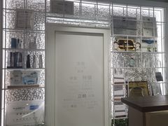 -齐玉齿科JADENTAL