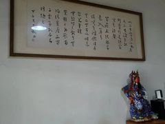 -静雅推拿(科院店)