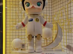 -泡泡玛特POPMART(上海环球港店)