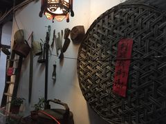 -大郎桥瑞陆糖粥(小太平巷店)