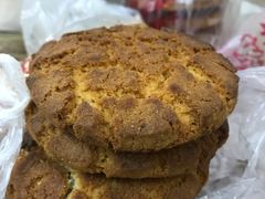 -祥禾饽饽铺·中式糕点(天津河东美福园店)