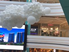 -大族广场Mall&More