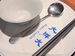 -大牌大·传统杭帮菜(湖滨店)