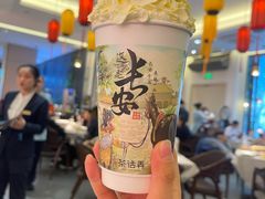 -茶话弄(北京五棵松万达店)