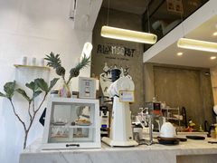 -red donkey coffee