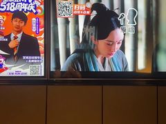 -星聚会KTV(复地活力城店)