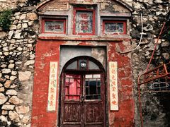 -鸡鸣山旅游风景区