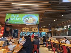 -云味馆米线(广州白云凯德店)