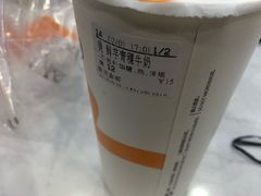 -CoCo都可(虹口龙之梦店)