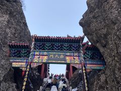 -老君山风景名胜区