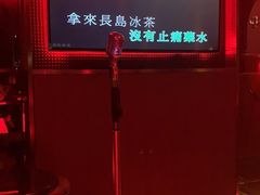 -纯K(打浦桥店)