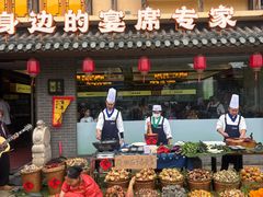 -家宴滇食记·云南家常菜