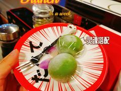 -友壹町寿司(嘉洲广场店)