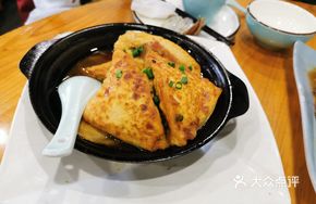Hakka Fried White Tofu
