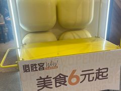 -必胜客(桐梓坡店)