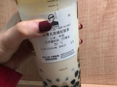 -LELECHA乐乐茶(上海五角场万达广场店)