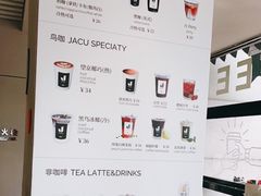 -卖呆儿咖啡(望京店)