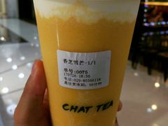 香芝雪芒-茶话弄(李家村万达店)