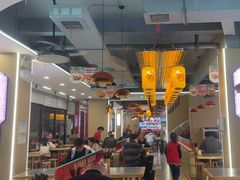 -洛邑九州·九州面莊