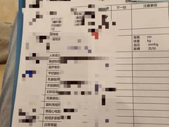 -慈铭健康体检中心(星海奥亚分院)