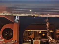 门面-四小姐的店(泉舜店)