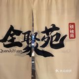 朋友诚不欺我！！这家烧烤店好吃到爆哭[流泪]
