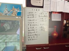 -五家山森林公园滑雪场