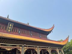 -南岳衡山风景名胜区