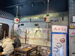 大堂-风波庄(罍街分舵)