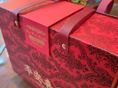 -都江堰石锅鱼