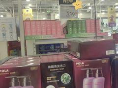 -山姆会员商店(上海浦东店)