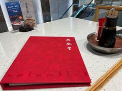-鼎泰丰(南门店)