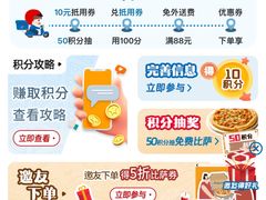 -沈阳铁西万象汇