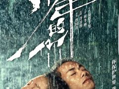 -万达影城(城中城广场IMAX店)