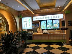 -和记小菜(七宝店)