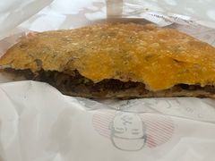 -方中山胡辣汤(顺河路店)