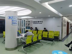-杭州口腔医院(城西院区)