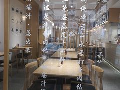 -千忆汤包(闽江路店)