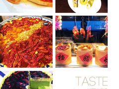 -洲际酒店·地平线全日餐厅HORIZON CAFÉ