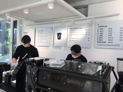 -BLATAGE COFFEE