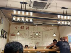 -谭师爷龙抄手(白下路店)