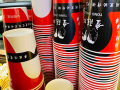 -童陈记重庆冷串串(食宝街店)