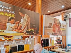 -妈妈的味道(和顺古镇店)