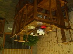 -富侨养生(康乾店)