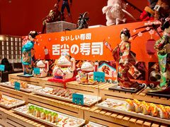 -海德温泉生活馆(朝阳大悦城店)