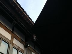 -见山书院