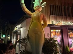 -艾耳堂·采耳头疗SPA(蟠龙天地店)