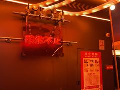 -探鱼·鲜青椒爽麻烤鱼(广州欣荣广场店)