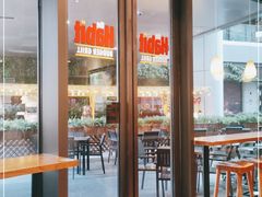 -The Habit Burger Grill 哈比特汉堡(爱琴海店)