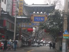 -关中书院